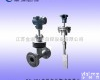 MY-<em>SBL</em> 东莞MY-<em>SBL</em>靶式<em>流量计</em>产品，靶式<em>流量计</em>报价