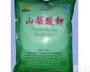 AAA食品级 医药级 <em>山梨酸钾</em>