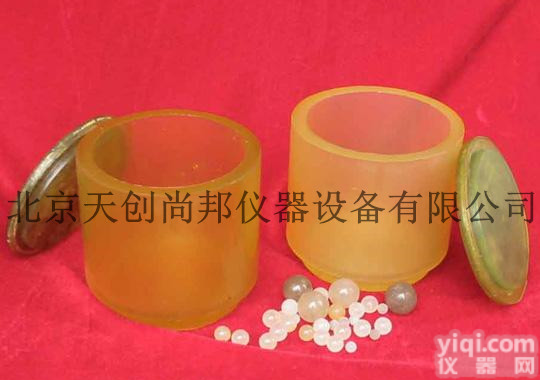 聚氨酯<em>球磨</em>罐<em>球磨</em>球 聚氨酯<em>球磨</em>罐<em>球磨</em>球,<em>球磨</em>机聚氨酯<em>球磨</em>罐