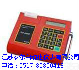TE-TUF-2000P TE-TUF-2000P<em>便携式</em><em>超声波</em><em>流量计</em>