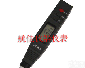 LD-A LD-A<em>数显</em>式<em>邵氏</em><em>硬度计</em>