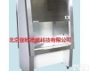 DP-BHC-1300A2 生物<em>洁净</em><em>安全柜</em>/生物安全<em>洁净</em>柜（单人）