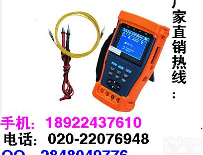 <em>网路</em><em>通视</em>频<em>测试仪</em>stest-895中英文菜单