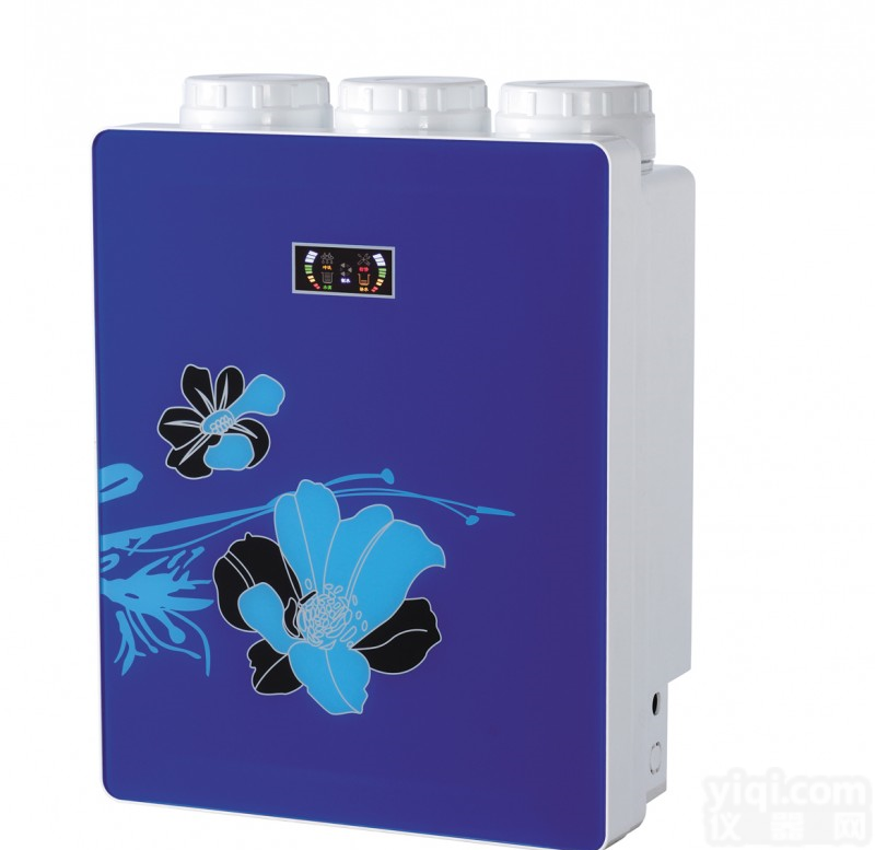 RO-75 深蓝方舟五级净<em>水器</em>|厨房自来水<em>过滤器</em>超滤净水机