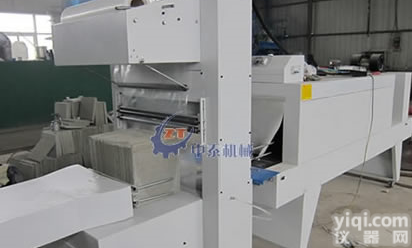  <em>发泡</em><em>水泥</em><em>保温板</em>包装机