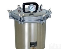 YXQ-SG46-280SA 上海<em>博迅煤电两用手提式灭菌器YXQ-SG46-280SA</em>