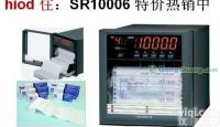 <em>SR10006</em> 多功能<em>记录仪</em> <em>SR10006</em><em>记录仪</em>|日本<em>横河</em>