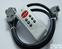 <em>通用</em> 电子地磅<em>遥控器</em>