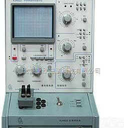 DP-XJ4822CRT 读出<em>图示仪</em>/CRT读出<em>半导体</em>管特性<em>图示仪</em>