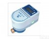 DN15-300  <em>玉溪</em><em>刷卡</em>防水<em>水表</em>