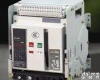 CW1-2000型智能框架断路器