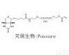  PS2-BNAC 丙烯酸酯<em>PEG</em><em>生物</em>素，<em>Biotin</em>-<em>PEG</em>-DA