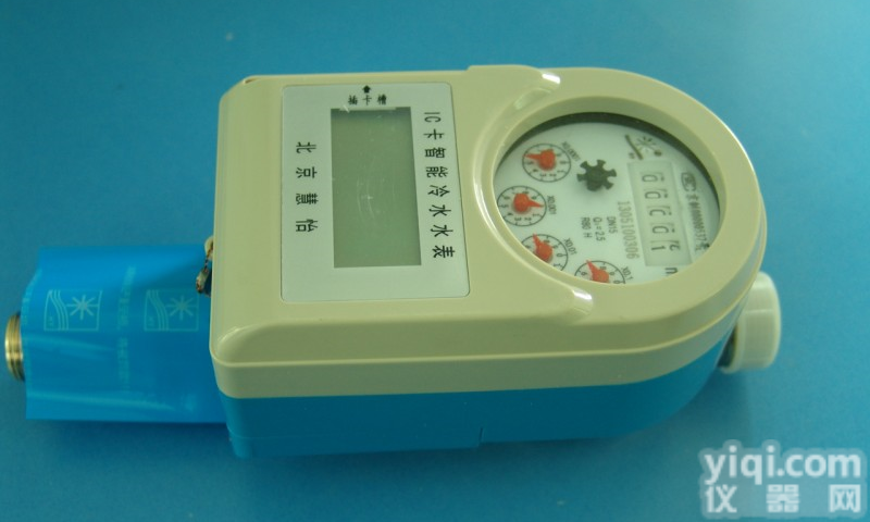 DN15-200 内蒙古<em>刷卡</em><em>水表</em>多少钱？<em>厂家</em>价格