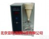 水泥浆体Marsh<em>时间</em>自动<em>测定仪</em> 水泥浆体Marsh<em>时间</em>自动<em>测定仪</em>
