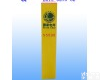 <em>完善 标志桩</em>价格低，标桩厂家c1标示桩