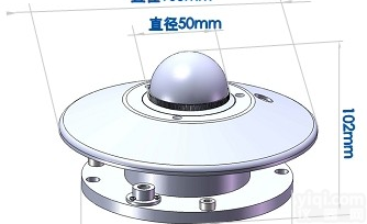 DP-698 总辐射<em>传感器</em>/总<em>辐射仪</em>/太阳<em>辐射仪</em>