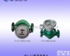 MY-LC MY-LC<em>树脂</em>流量计<em>规格</em>