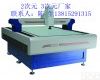 FH1800-CNC 大尺寸影像<em>测量仪</em>/<em>大量</em>程影像<em>测量仪</em>