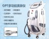 传祺多功能四<em>合一</em>opt激光<em>脱毛</em>