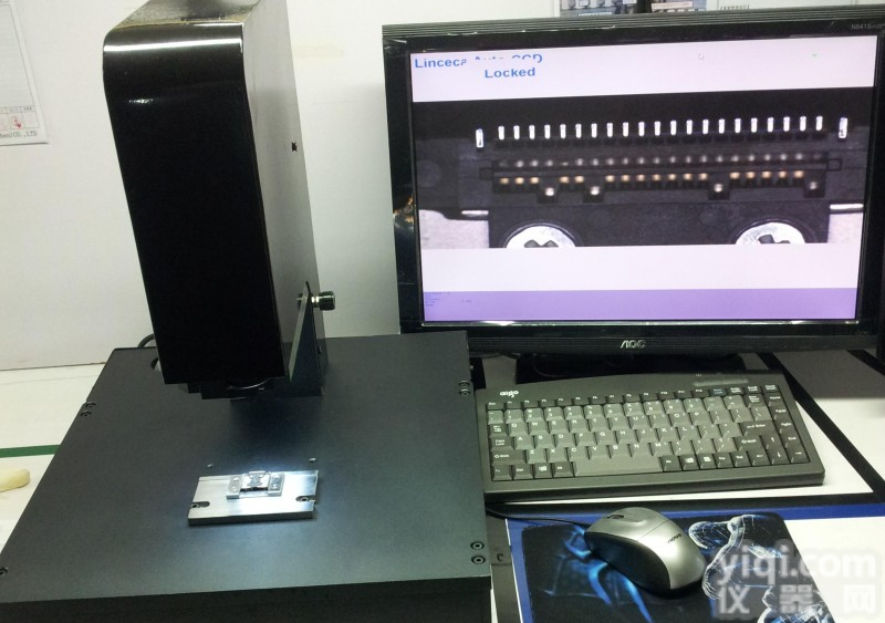 LN-0506-19 注塑件<em>外观</em>CCD光学视觉<em>检测仪</em>