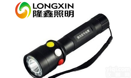 LXH-101<em>铁路</em><em>信号灯</em> LXH-101<em>铁路</em><em>信号灯</em>