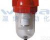 <em>空气过滤</em>器 <em>QGL</em>-8,<em>QGL</em>-10,<em>QGL</em>-15,<em>QGL</em>-20,