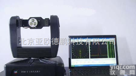 DP-XYGO-I <em>分布式</em><em>光度计</em>/<em>光度计</em>