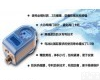  智能<em>远传</em>热<em>水表</em><em>水表</em>