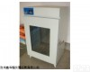 河北<em>紫外</em>线<em>老化</em>试验箱，<em>老化</em>箱，<em>紫外</em>线<em>老化</em>箱 河北<em>紫外</em>线<em>老化</em>试验箱，<em>老化</em>箱，<em>紫外</em>线<em>老化</em>箱