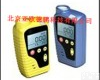 DP-CYH25 矿用<em>氧气测定器</em>/矿用氧气测定仪/矿用氧气检测仪