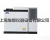 上海埃焜仪器设备有限公司 室内环境非甲烷总烃+十通<em>切换阀</em>气相<em>色谱仪</em>分析仪