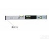 RHA-SFJ600 <em>数显</em><em>水平尺</em>，激光<em>水平尺</em>，电子<em>水平尺</em>/<em>数显</em>角度尺/<em>数显</em>角度仪