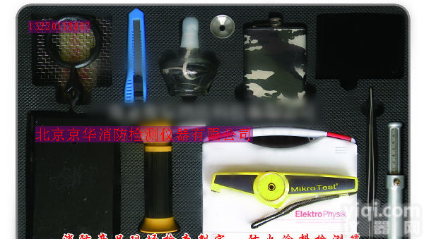 78*85 <em>防火涂料</em>检测箱