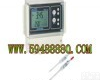 ZH2085 ZH2085自动两线制pH值|氧化还原<em>电位分析仪</em> 