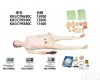 KAS/CPR680C KAS/CPR580C KAS/CPR480C 护理<em>急救</em>模拟人 <em>触电</em>模拟人