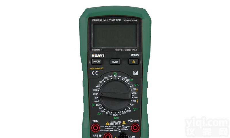 <em>MS85</em> <em>高精度</em>数字<em>万用表</em>