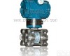 <em>3051DP 差压变送器</em>|智能差压变送器