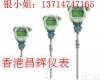 SWP-CT80 温度<em>变送器</em>/香港<em>昌晖</em>SWP-CT80现场LCD显示温度<em>变送器</em>