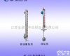 MY-UHZ <em>柴油</em><em>液位计</em>价格，<em>柴油</em><em>液位计</em>优廉
