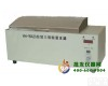 <em>HH-W420 三用恒温水箱</em>HH-W420