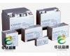 12V-44AH BRAGA MORO<em>蓄电池</em>【摩罗】进口供应、<em>网上销售</em>