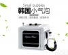 <em>美容</em>院<em>韩国</em>超微小气泡面部清洁