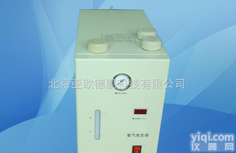 DP-SGH500 <em>氢气</em>发生器/高纯<em>氢气</em>发生器/<em>色谱仪</em><em>气源</em>