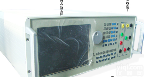 STR 3030A <em>三相</em><em>标准源</em>