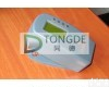 TVCRD-998C <em>彩色</em><em>反射式</em>密度仪/<em>反射密度</em>计 