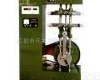 WPL-100橡胶数显<em>疲劳</em><em>龟裂</em><em>试验机</em> 橡胶数显<em>疲劳</em><em>龟裂</em><em>试验机</em>