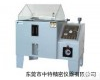 <em>特价</em>ZT-<em>120</em>智能盐雾腐蚀试验箱 <em>特价</em>ZT-<em>120</em>智能盐雾腐蚀试验箱