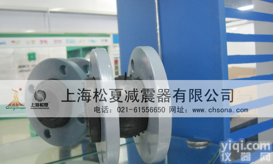 DN100 <em>耐酸碱</em>橡<em>胶管</em>接头