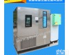 TH-<em>80</em> 大型可编程<em>恒温恒湿</em><em>试验箱</em>_led<em>恒温恒湿</em><em>试验箱</em><em>恒温恒湿</em><em>试验箱</em>