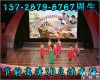 P3P4P5P6P7.62P10 【led<em>显示屏</em><em>制造商</em>】